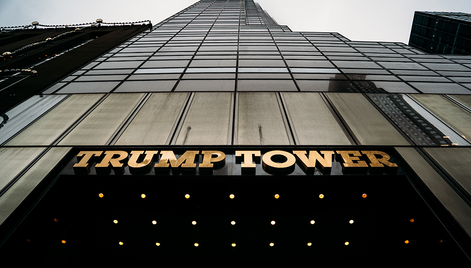 shot looking up from the base of trump tower